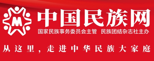 中国民族网